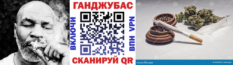 Как найти закладки Железногорск-Илимский Марихуана Амфетамин Меф мяу мяу A-PVP