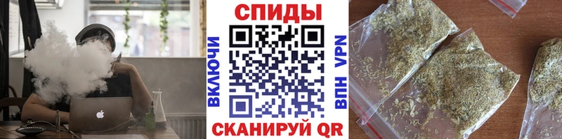 БУТИРАТ 99%  Железногорск-Илимский 