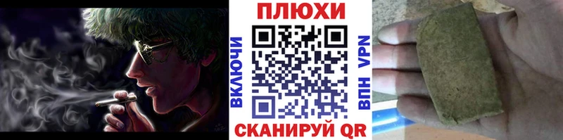 мега маркетплейс  где купить наркотик  Железногорск-Илимский  ГАШ Ice-O-Lator 