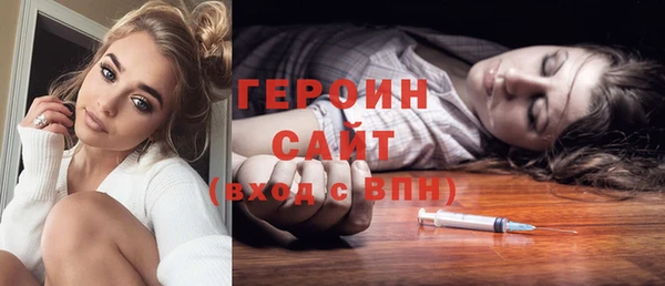 шишки Белоозёрский