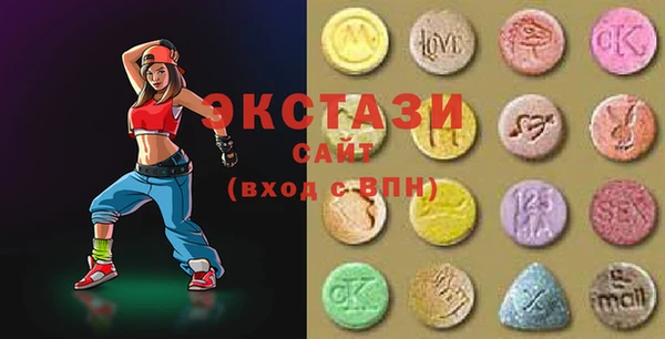 шишки Белоозёрский