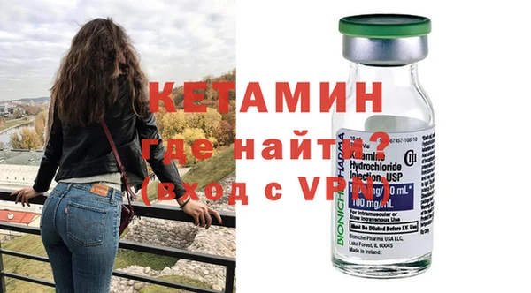 шишки Белоозёрский