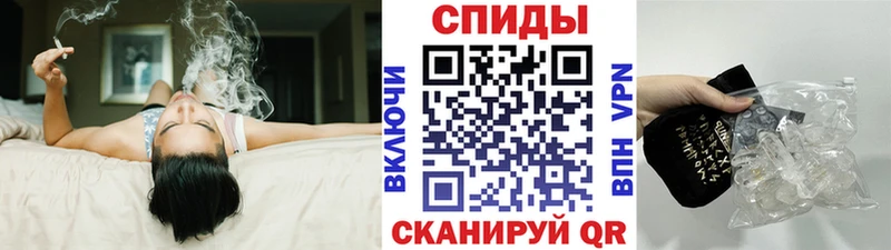 Метамфетамин винт  магазин продажи наркотиков  Железногорск-Илимский 