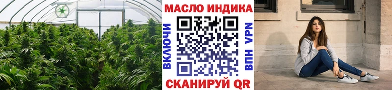 ТГК жижа  сколько стоит  Железногорск-Илимский 